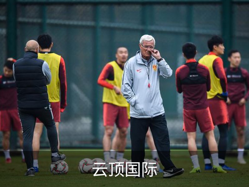 云顶国际介绍